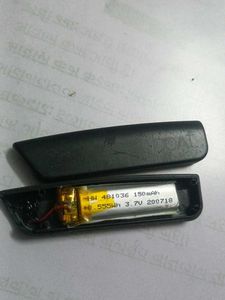 boAt Rockerz 235 v2 Internals Spare Parts