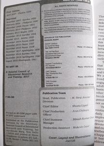 Combo:Ncert English Supplementary Reader Book And Flamingo - Class 12