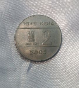 2 Rupee Coin 2005