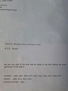 SL ARORA CLASS 12TH PHYSICS Volume 1