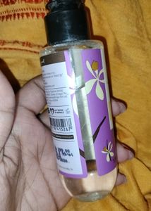 Plum BodyLovin' Vanilla Body Oil