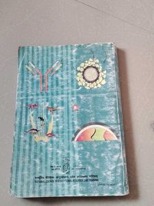 Biology NCERT  Textbook CLASS 12