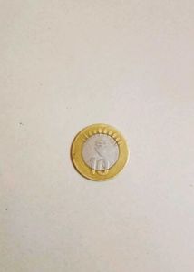 10 Rupees Old Indian Coin