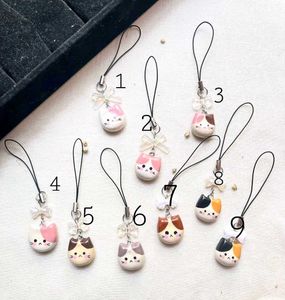 Pearl Cherry Necklace &amp; Ph Charm