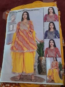 Sharara Set