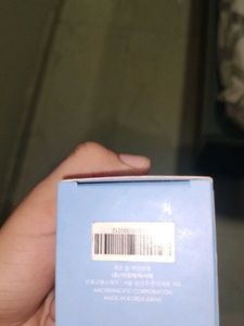 Laneige Water Sleeping Mask