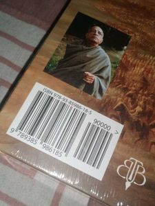 Bhagavad Gita As It Is - New