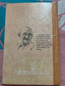 Snapshots And Hornbill - Class 11 English Textbook