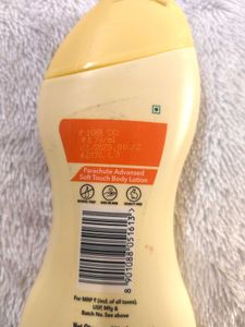 Body Lotion