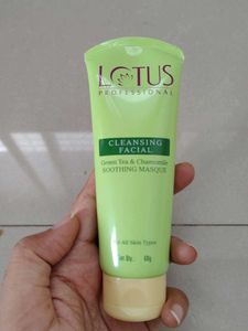 Lotus Cleansing Facial Masque