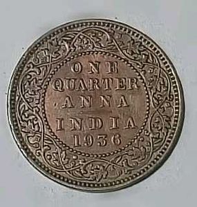 vintage 1936 Quarter Anna Coin