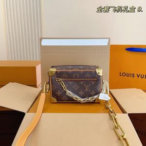 Louis Vuitton Petite Boite Chapeau