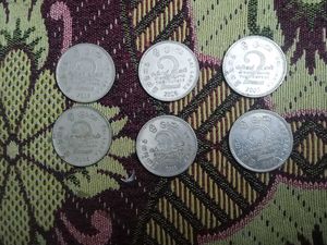 Unique 6 Coins