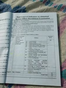 RO/ARO/CA Solved Paper And Practice Book