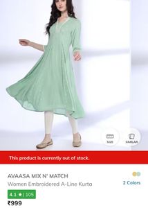 Mint green Brand new kurta