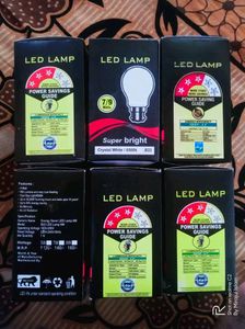 9WT LED BULB (Pack Of 2 + 🎁 Gift Inside)