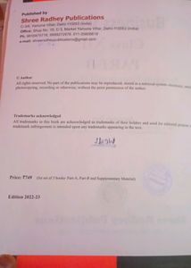 Class 12 Business Studies Book Pack Of 3