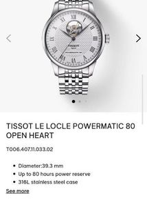 Tissot Automatic Watch
