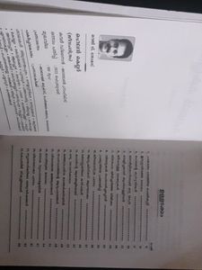 LIFE OF HELLEN KELLER