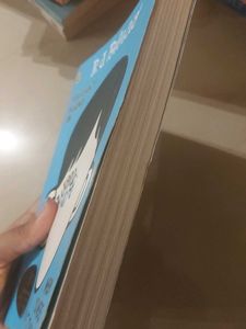 Wonder by R.J. Palacio