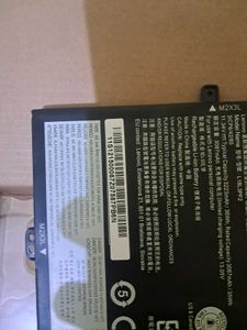 Lenovo L18l3pf2 Battery