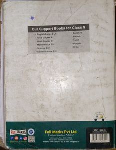Class 9 Social Science Full Marks Book