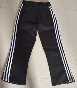 Unisex Bootcut Jogger