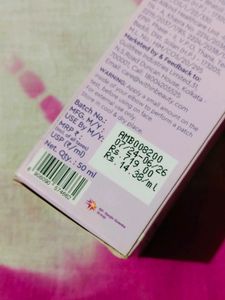Within Beauty Barrier Repair Moisturizer