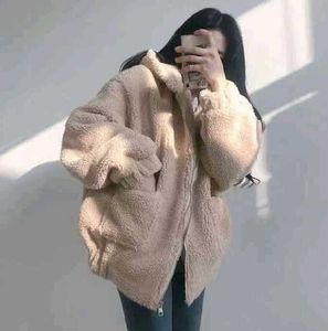 Korean Hooded Zip Up Jacket 💗