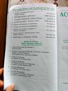 D.K. Goel Accountancy Class 12 – Volume II (NPO)
