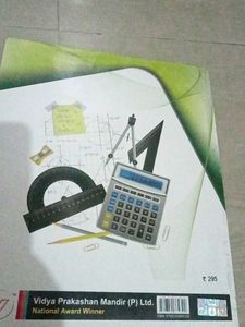 CBSE Lab Manual - Mathematics Class 6