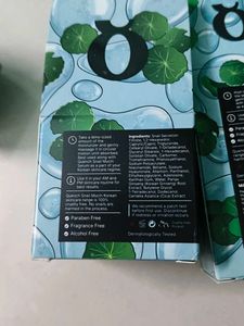 Quench Skincare Set. Serum And Moisturizer