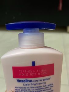 Vaseline Body Lotion 400 ml - Unopened Bottle