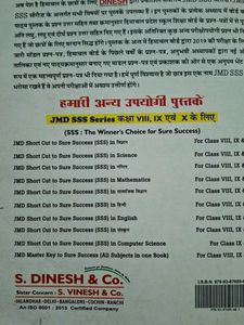 JMD Mathematics Class X Textbook