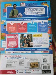 CBSE Class 12 Maths