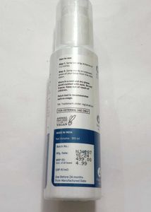 Sealed Pack Sunscreen+ Body Sunscreen