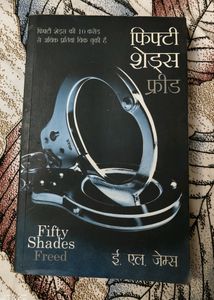 Fifty Shades Darker + Freed Combo Of 2