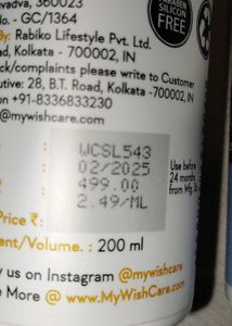 WishCare Body Lotion Duo Combo Used 40% Left Both