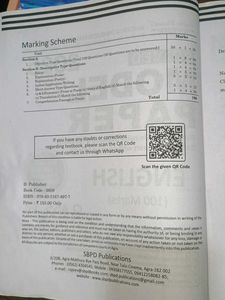 Solved 2025 Model Paper English Class 12