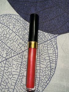 Glitter Lip Gloss - New