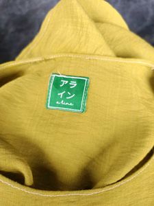 Imported Kimono