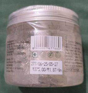 Aloe Vera Multipurpose Gel