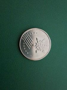 Malaysia Coin (10 Sents)