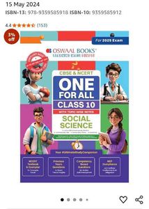 Oswal Social Science Book