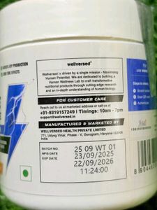 wellcore CRATINE Seald Pack