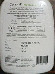 CETAPHIL Combo Moisturising Lotion +Skin Cleanser