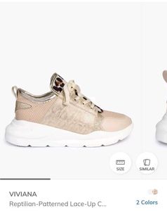Beige Lace-Up Leopard Print Sneakers