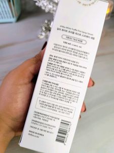 Korean Skincare - D&#39;Alba First Spray Serum