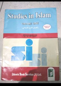 Islamic Book For Children
