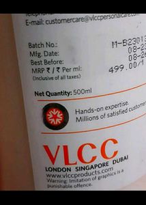VLCC Cleansing Milk